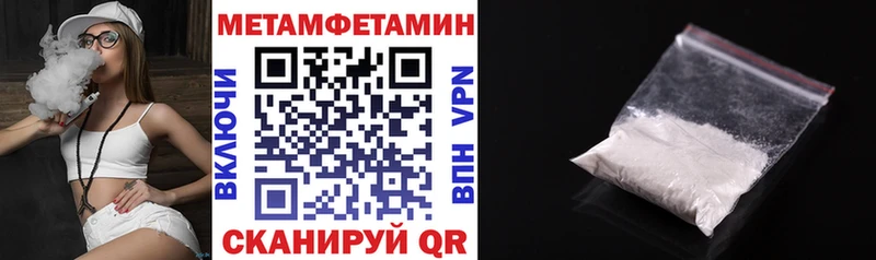 Amphetamine Premium  купить наркотики цена  Нижние Серги 