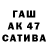 Гашиш Premium anas gut