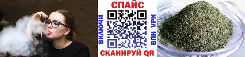 блэк спрут рабочий сайт  Нижние Серги  БУТИРАТ 1.4BDO 
