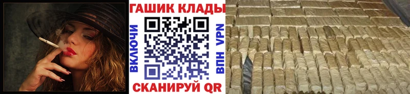 ГАШИШ AMNESIA HAZE Нижние Серги