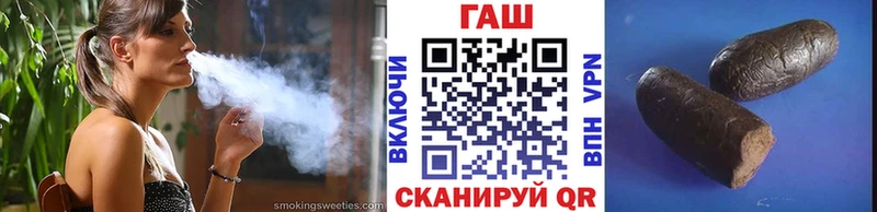 ГАШ хэш  где продают   Нижние Серги 
