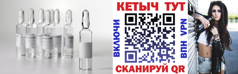 Кетамин VHQ hydra как зайти Нижние Серги