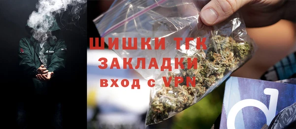 МДПВ Пролетарск