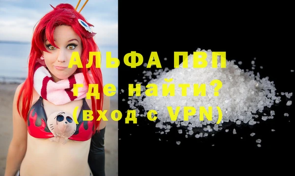 прущие крисы Приозерск