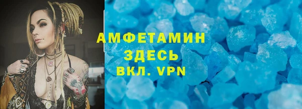 МДПВ Пролетарск