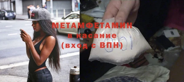 МДПВ Пролетарск