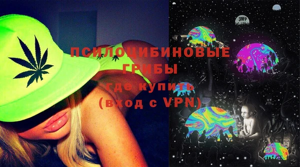 прущие крисы Приозерск