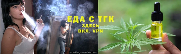 МДПВ Пролетарск