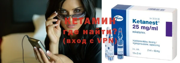 прущие крисы Приозерск