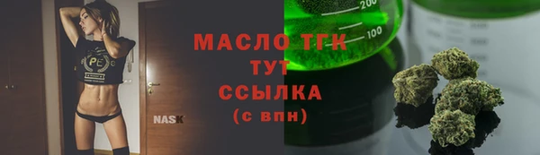 прущие крисы Приозерск