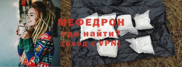 прущие крисы Приозерск