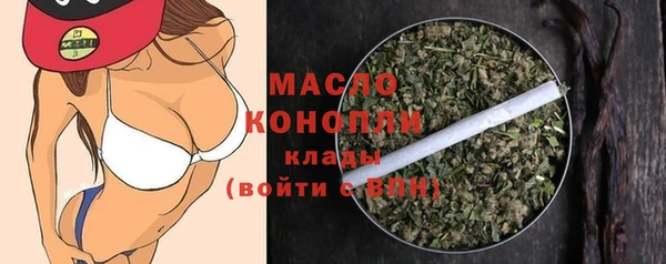 прущий лед Протвино