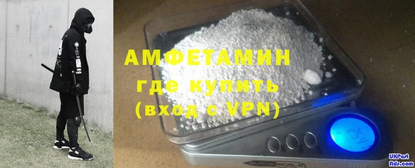 MESCALINE Баксан