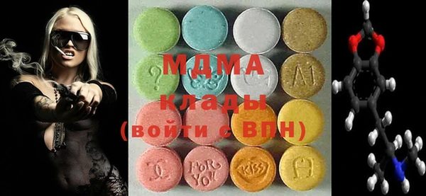 мет Краснослободск