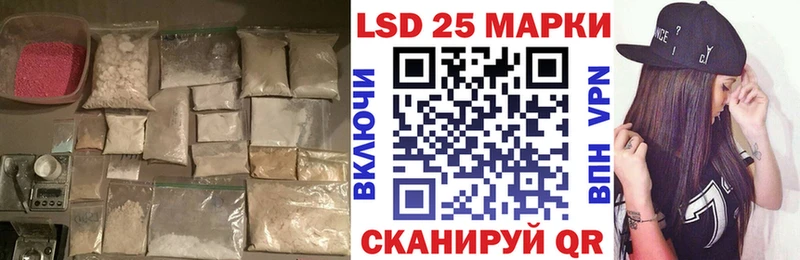 ЛСД экстази ecstasy  Нижние Серги 