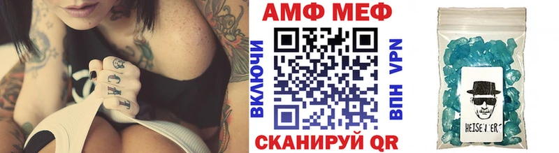 Метамфетамин кристалл  Нижние Серги 