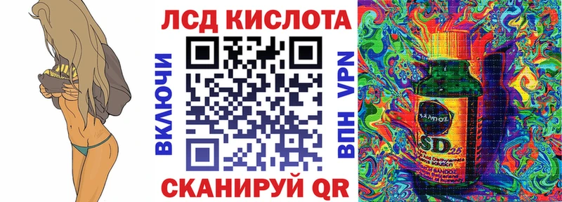 купить наркотик Нижние Серги Марки N-bome 1,8мг